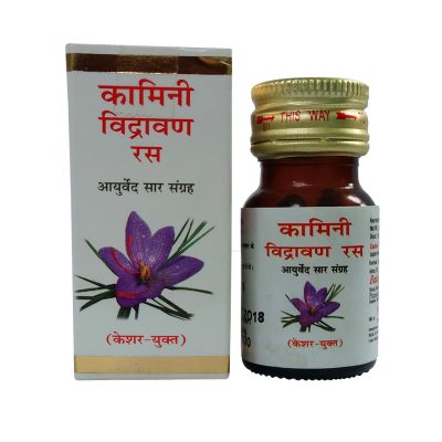 Baidyanath Kamini Vidrawan Ras Yovnam Patna 10gm