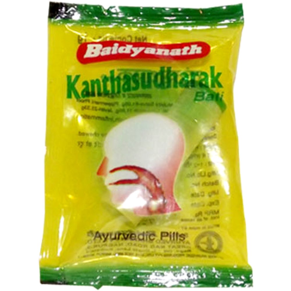 Baidyanath Kanth Sudharak Vati