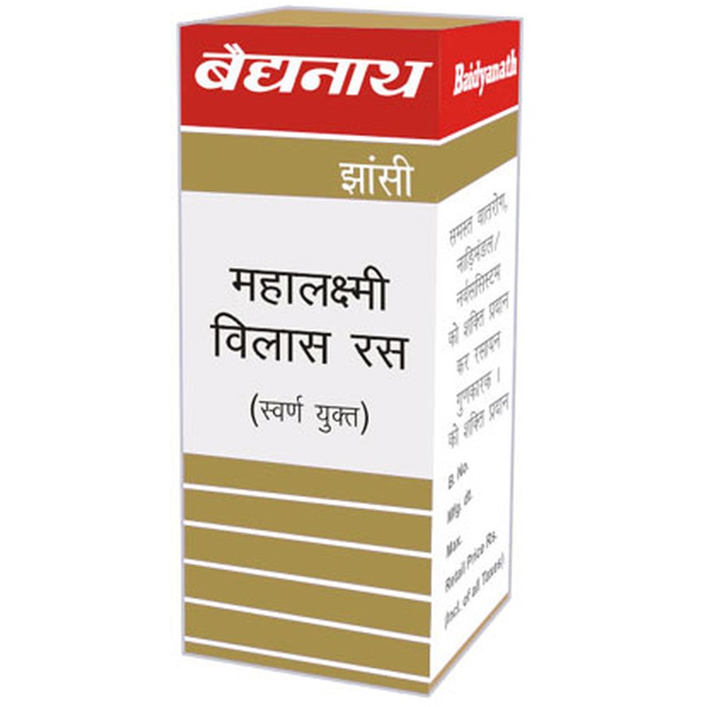 Baidyanath Mahalaxmivilas Ras (Swarna Yukta)