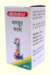 Baidyanath Mandoor Bhasma
