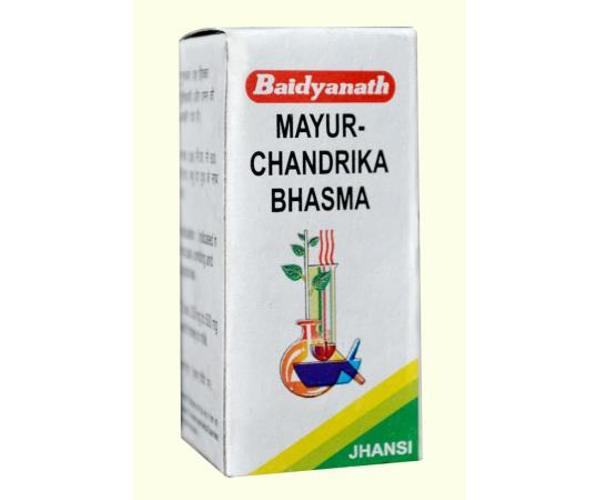 Baidyanath Mayur Chandrika Bhasma
