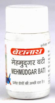 Baidyanath Mehmudgar Bati