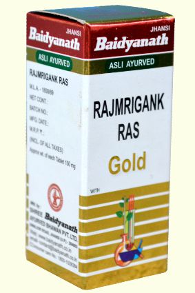 Baidyanath Rajmrigank Ras (Swarna Yukta)