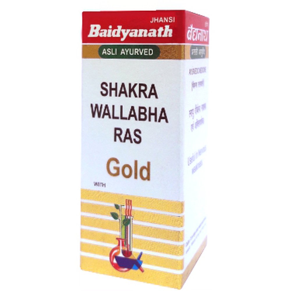 Baidyanath Shakravallabha Ras (Swarna Yukt)