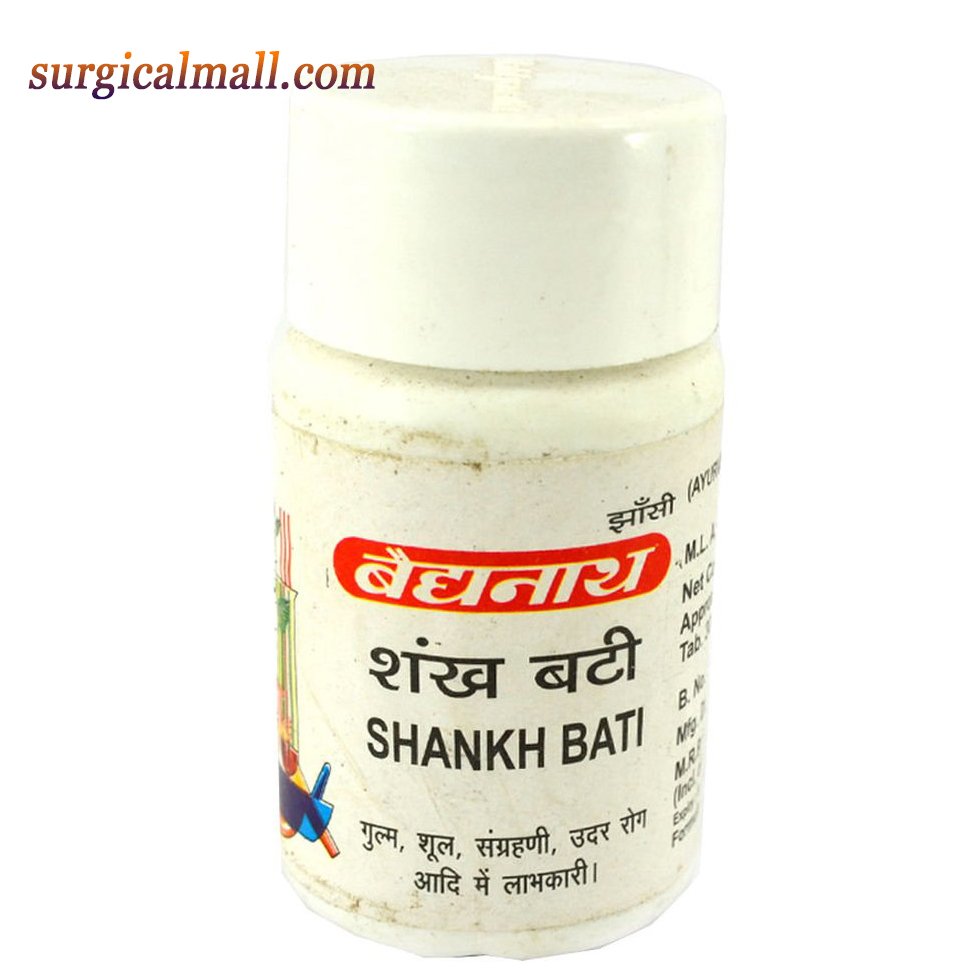 Baidyanath Shankh Vati
