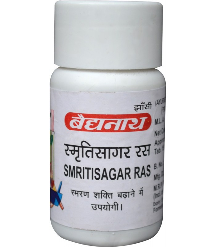 Baidyanath Smriti Sagar Ras
