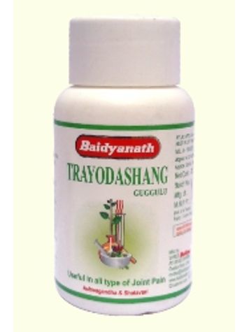 Baidyanath Trayodashang Guggulu