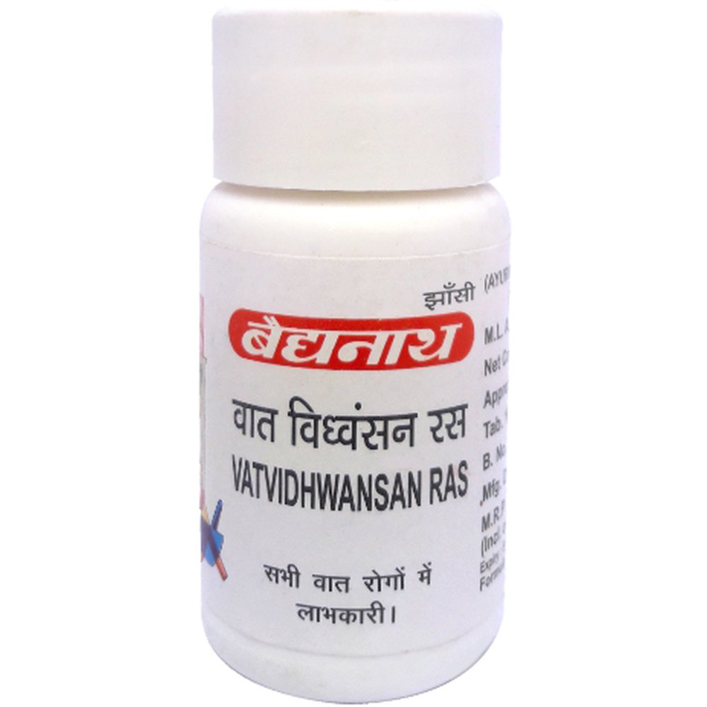 Baidyanath Vat Vidhwansan Ras
