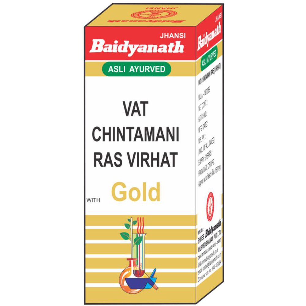 Baidyanath Vatchintamani Ras (Swarna Moti Yukta)