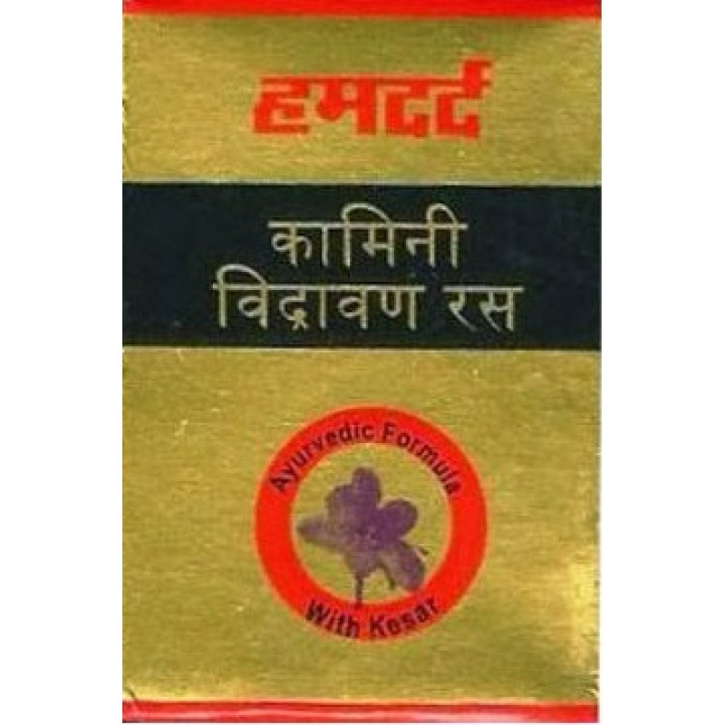 Hamdard Kamini Vidrawan Ras