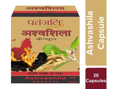 Patanjali Ashvashila Capsule