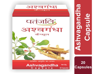 Patanjali Ashwagandha Capsule