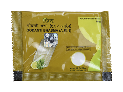 Patanjali Divya Godanti Bhasma