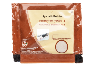Patanjali Divya Hazrulyahud Bhasma