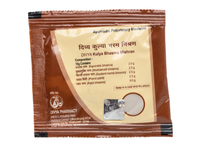 Patanjali Divya Kulya Bhasma Mishran