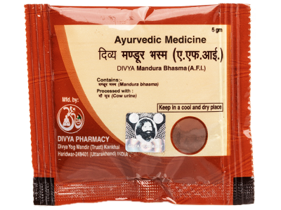 Patanjali Divya Mandura Bhasma