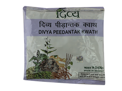 Patanjali Divya Peedantak Kwath