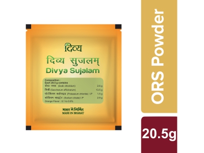 Patanjali Divya Sujalam