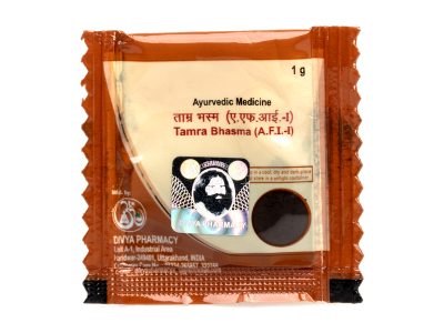 Patanjali Divya Tamra Bhasma