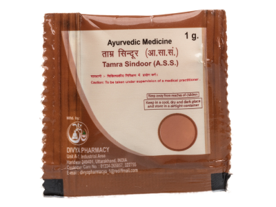 Patanjali Divya Tamra Sindoor