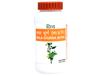 Patanjali Divya Bala Churna