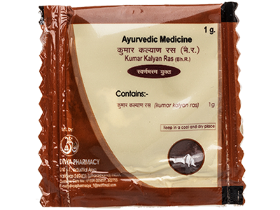 Patanjali Kumar Kalyan Ras