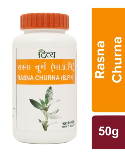 Patanjali Rasna Churna