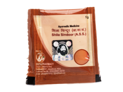 Patanjali Shila Sindoor