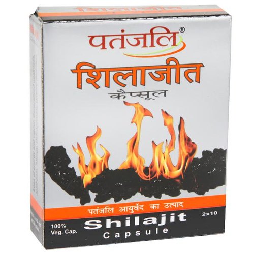 Patanjali Shilajit Capsule