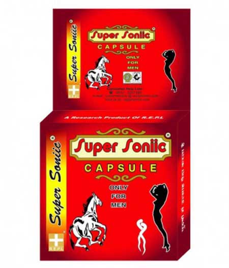 Super Sonic Capsules by REPL