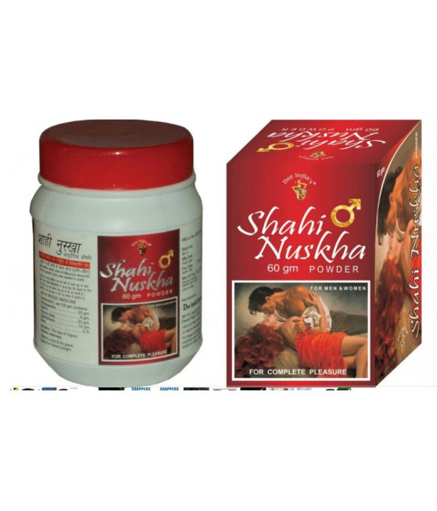 Shahi Nuskha Powder from Dee India for Men & Women