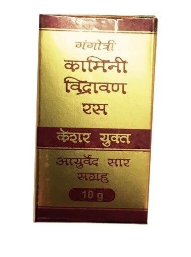 Gangotri Kamini Vidrawan Ras