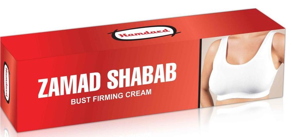 Hamdard Zamad Shabab - Breast Firmness, Shape & Size