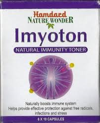 Hamdard Imyoton