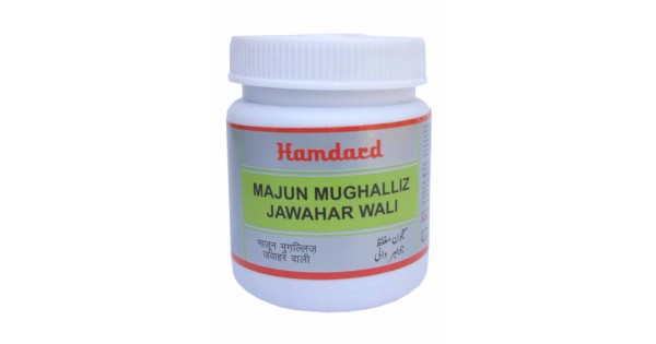 Hamdard Majun Mughalliz Jawahar Wali