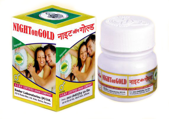 Night on Gold from Sadar Dawakhana