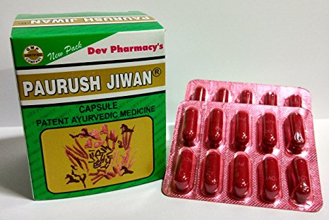 Paurush Jeewan Capsule