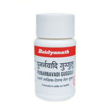 Punarnavadi Guggulu