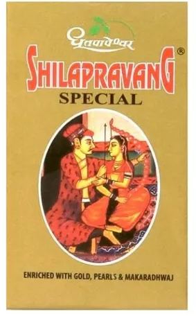 Shilapravang Special
