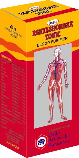 Raktashodhak Syrup by Unjha