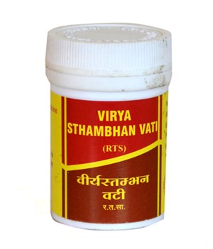 Vyas Virya Sthambhan Vati