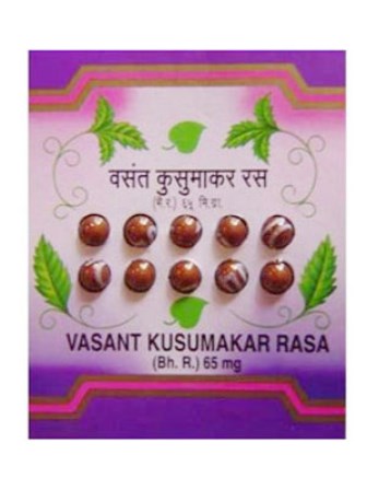 Zandu Vasant Kusumakar Rasa