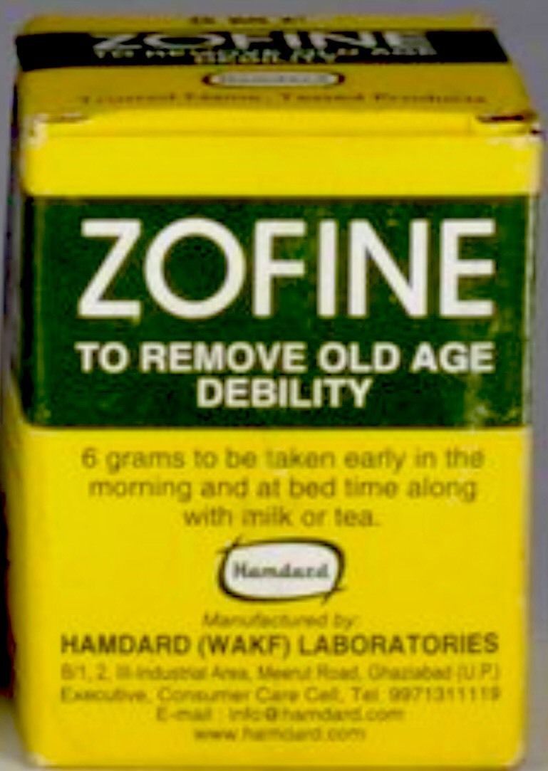 Zofine by Hamdard