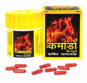 Commando Capsule from dr Asma Herbals