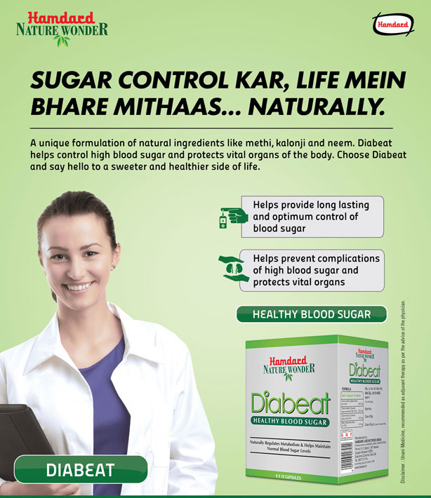 Hamdard Nature Wonder Diabeat Healthy Blood Sugar