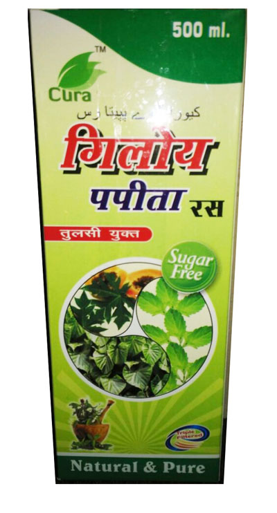 Cura Giloy Papita Ras