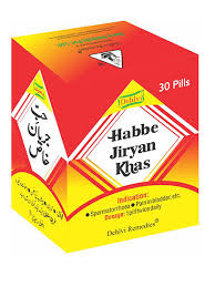 Dehlvi Habbe Jiryan Khas