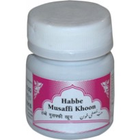 Habb E Musaffi Khoon from Rex