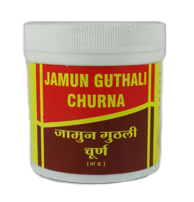 Vyas Jamun Churan