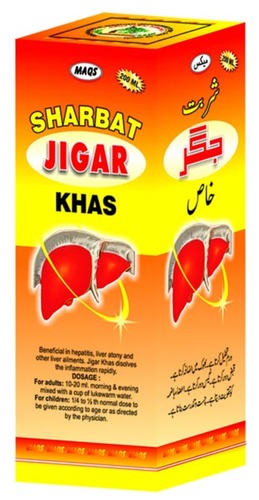 Sharbat Jigar Khas from maqs